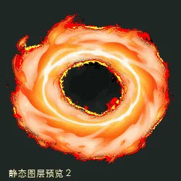 余烬轨迹 · v1 · 素材包