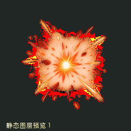余烬轨迹 · v1 · 素材包