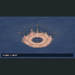 禁术动作 · v2 · 素材包