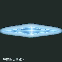 霜星 · v1 · 素材包