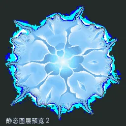 冰川王座 · v1 · 素材包