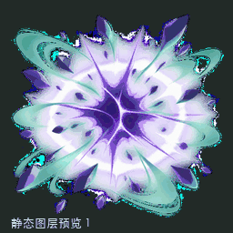 裂隙漩涡 · v1 · 素材包